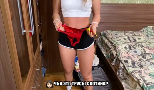 Russian girl after blowjob is not averse to continue filming...